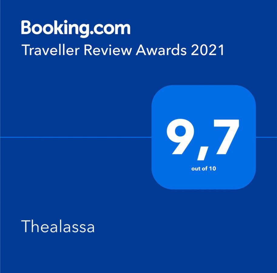 Thealassa Kalliopi Eksteriør bilde